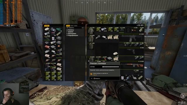 ВРЕМЯ ПОСТРЕЛЯТЬ! DEADSIDE: Сервер Sparta PvE RUS смотреть онлайн