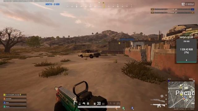 ИГРАЕМ ДУО! 473/1000! Стрим в 2К РАЗРЕШЕНИИ! PUBG/ПАБГ на ПК смотреть онлайн