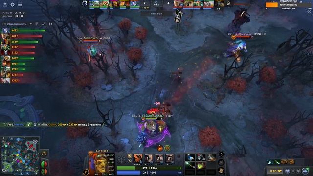 Liquid vs Gladiators #1 (BO3) DreamLeague S26