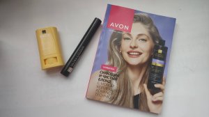 AVON каталог ИЮЛЬ/2025