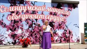 Нина Лещенко - выступление