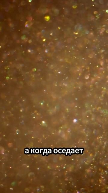 Сколько времени должно пройти между грунтовкой и штук смотреть онлайн