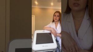 Лазерная эпиляция