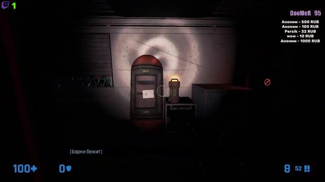 Моё прохождение игры Black Mesa Blue Shift part #3 (Добавили Xen) смотреть онлайн