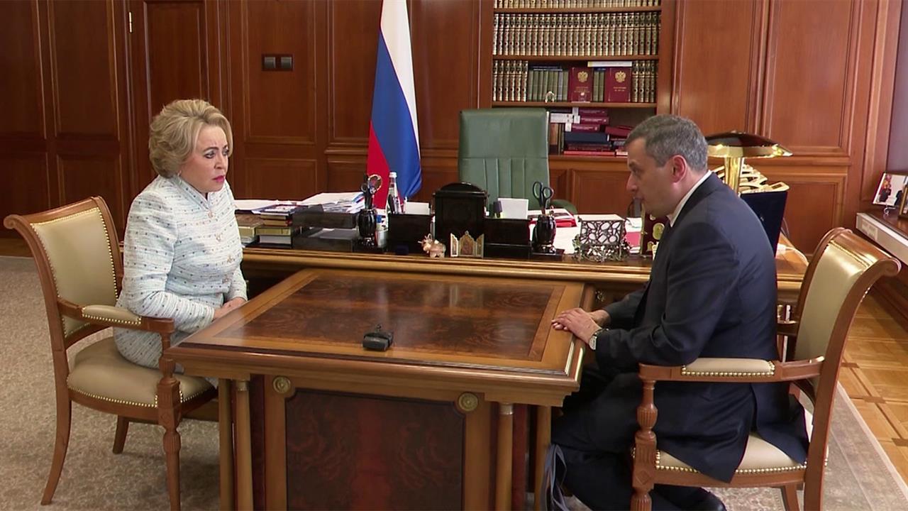 О поддержке жителей Курского приграничья говорили Валентина Матвиенко и Александр Хинштейн