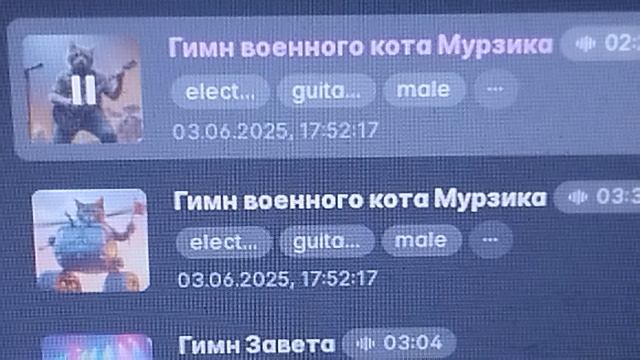 Гимн Мурзика командир группировки KBR от канала Радомир555