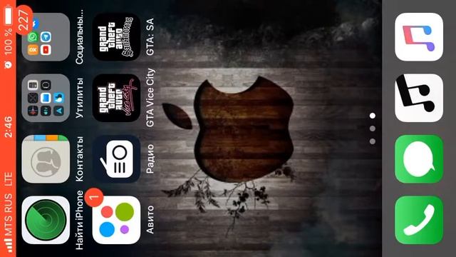 Gta sa не запускается при запуске пиратской версий смотреть онлайн