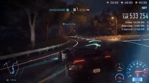 Need for Speed 2015 Prestige - Максимальная атака / Maximum Attack