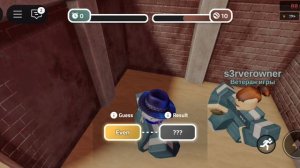 игра в кальмара)))