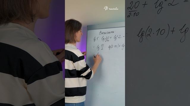 СТРАННЫЕ логарифмы. А ты решишь? #математика