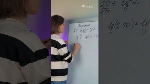СТРАННЫЕ логарифмы. А ты решишь? #математика