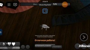 играю в мир денди 2часть но с читами