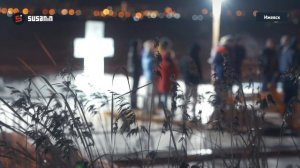 Крещенские купания в Ижевске-2020