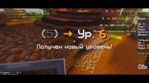 Майнкрафт РПГ - Погружение в Лучший Мир МСО вместе с Topi