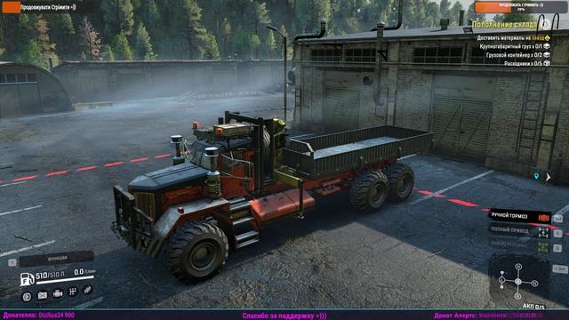 In The Village - SnowRunner Mod Map Деревня / Прохождение #6 смотреть онлайн