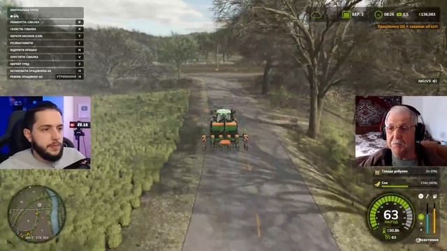 ГЕНЕРАЛЬНЕ ПРИБИРАННЯ - Farming Simulator 25 проходження украї?