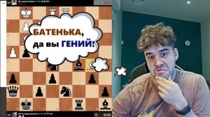 Виртуозная ИГРА! Аакааш Медури - Ян Непомнящий 13.05.2025