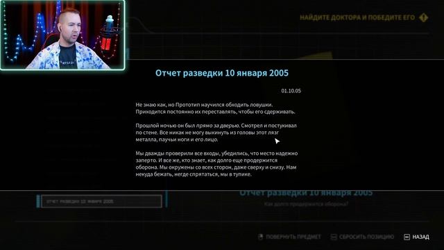 НЕНАВИЖУ СТЕЛС: БЕСЯЧИЙ ЯРНАБИ | Poppy Playtime - Chapter 4 #3 | Прох смотреть онлайн