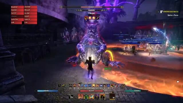 пособие о том как не получить грифона смотреть онлайн