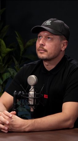 Баланс 🙏