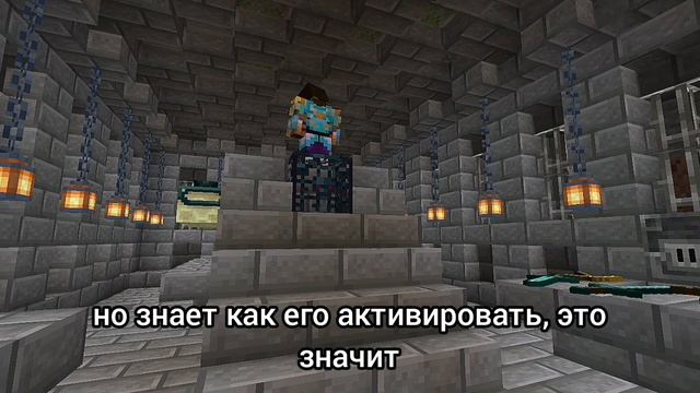 Крафт Стива — это его история. #minecraft #врекомендации #м? смотреть онлайн