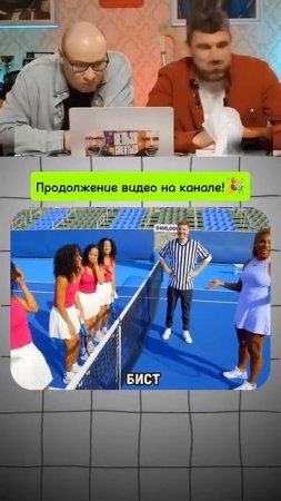Мистер деп жёстко про Неймара!мистер заберист. мистер глист. мистер дэп