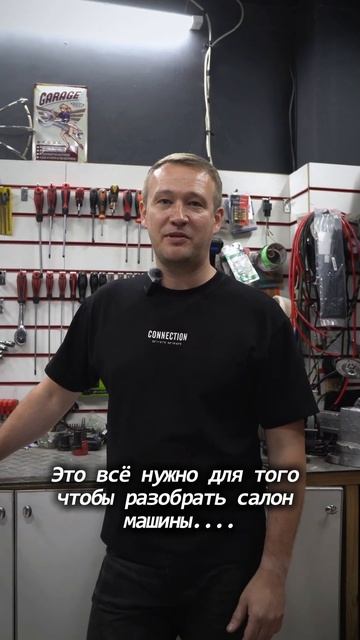 Почему так дорого! Шумоизоляция автомобиля #автозвук # смотреть онлайн