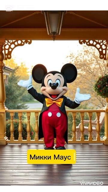 На златом крыльце сидели/ на золотом крыльце сидели. С? смотреть онлайн