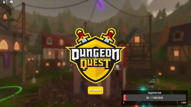 Roblox Games Live! Стрим Русский! смотреть онлайн