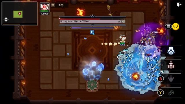 Cоло прохождение CO-OP экспедиция S1, Движущаяся тьма 4 | Gua смотреть онлайн