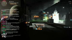 ЛЕГЕНДАРКА! БИЛД РЕФАКТОРИНГ - The Division 2