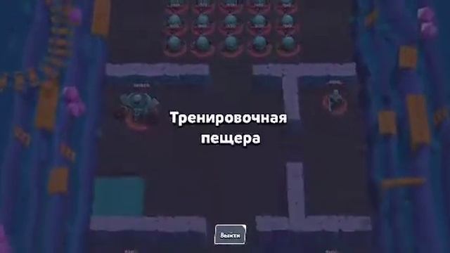 💥Слив анимации новых бравлеров смотреть онлайн