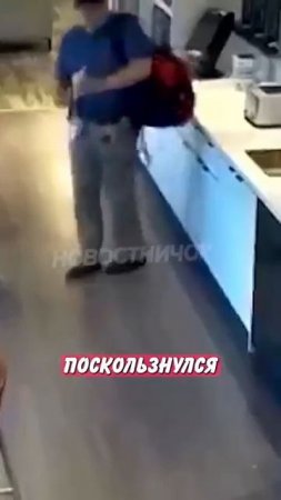 Новостничок (354)
