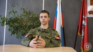 Кадетский корпус Школы «Дмитровский» в ПЯТИГОРСКЕ