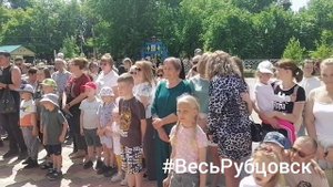 День защиты детей 2025, парк им. С.М. Кирова