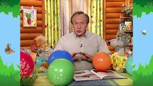 Утро в Шишкином Лесу. Быт. Аэростат