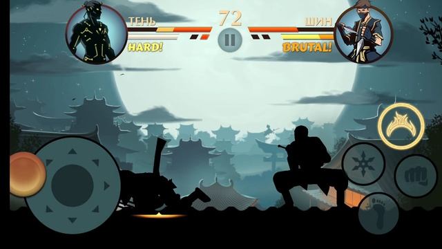 Когти рыси против шина 2 смотреть онлайн