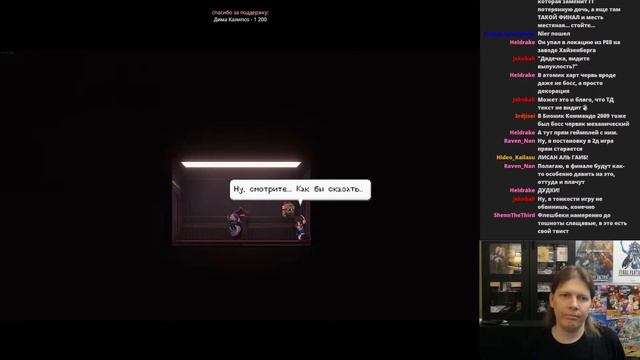 Sanabi, часть 2 смотреть онлайн