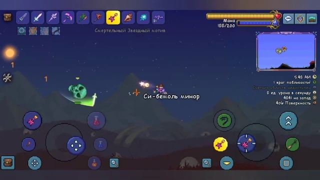 Страж Темницы на Мастер сложности. смотреть онлайн