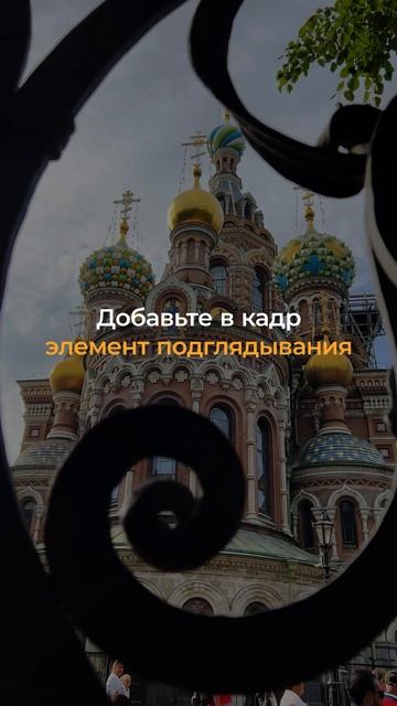 Что такое фрейминг на фото и как его использовать? #TECNO смотреть онлайн