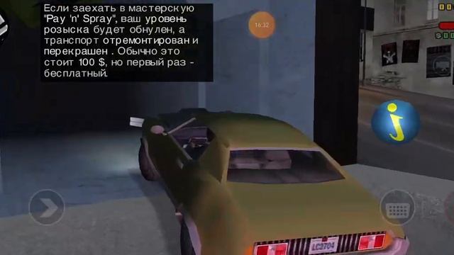 НАЧИНАЕМ ЛЕГЕНДАРНУЮ ИГРУ ОТ Rokstarов GTA LCS! | прошли Винн смотреть онлайн