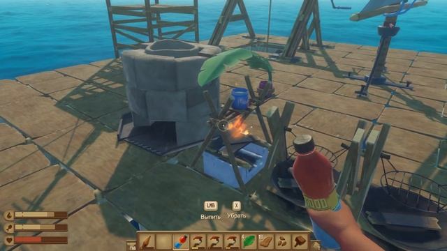 Первое Задание: Raft #10 смотреть онлайн