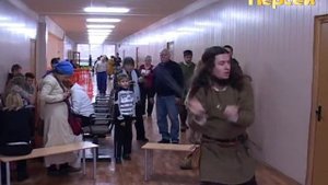Спортивный праздник для детей с ограниченными физическими возможностями