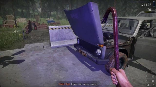 Contraband Police. Нападение на полицейского по дороге! смотреть онлайн