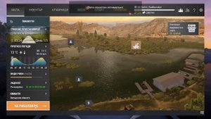 Монстр Окунь Гурман. Дельта Сан Хоакин. Fishing Planet