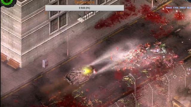 Allen shoter 2 прохождение смотреть онлайн