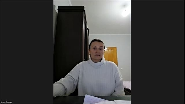 Сказка в пижме. читает Юлия Бзовая. 02.06.25 Дикие лебеди. смотреть онлайн