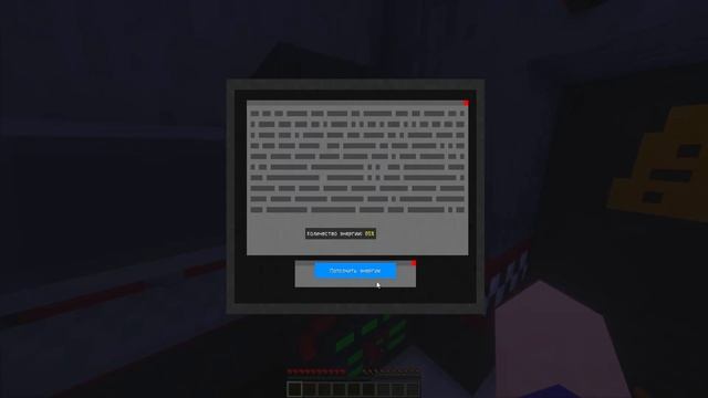 ХАРДКОРНАЯ НОЧЬ в FREDDY FAZBEAR в МАЙНКРАФТ Выживание в FNAF В смотреть онлайн