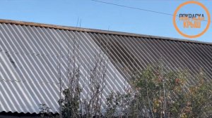 Покраска шиферной крыши резиновой краской