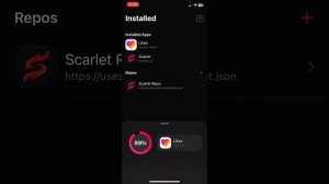 Как скачать лайк на айфон! Я тебе помогу его скачать!!!